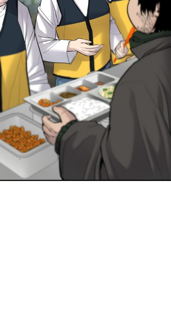 Manager Kim Chap 40 - Next Chap 41