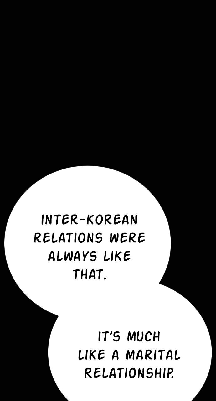 Manager Kim Chap 40 - Next Chap 41