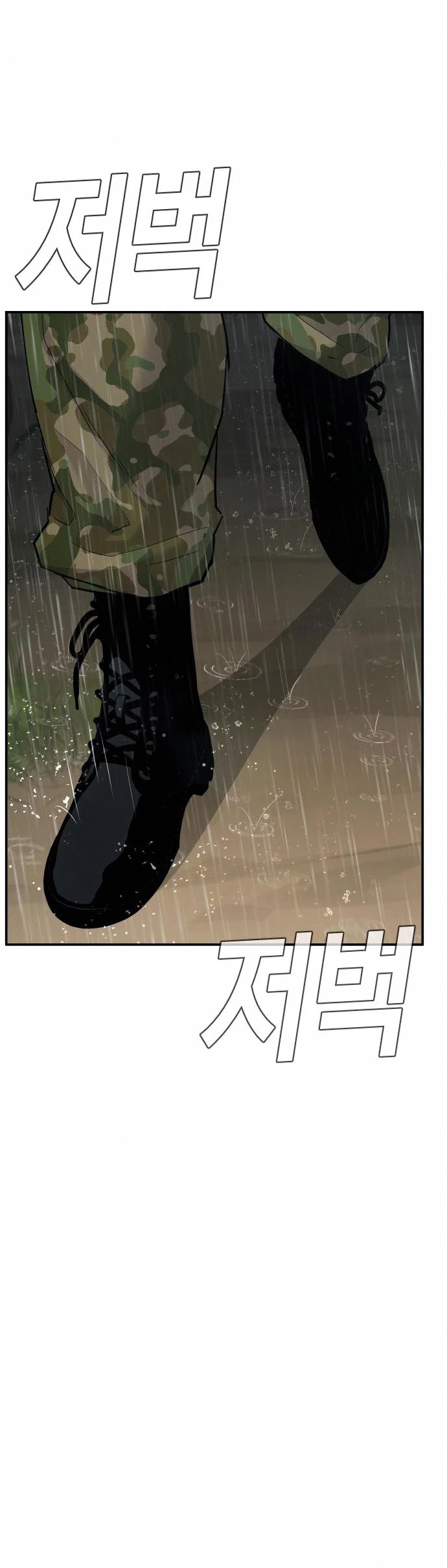 Manager Kim Chap 41 - Next Chap 42