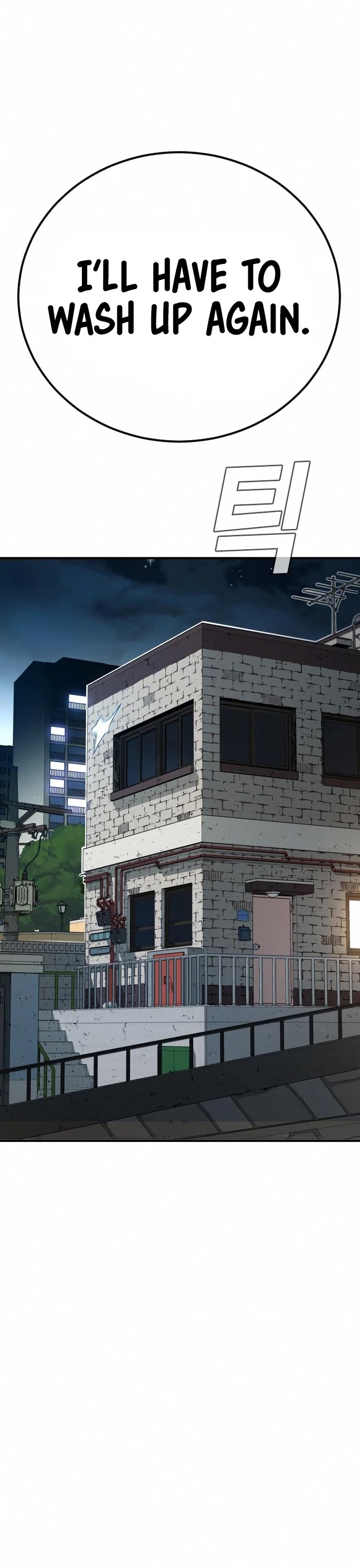 Manager Kim Chap 41 - Next Chap 42