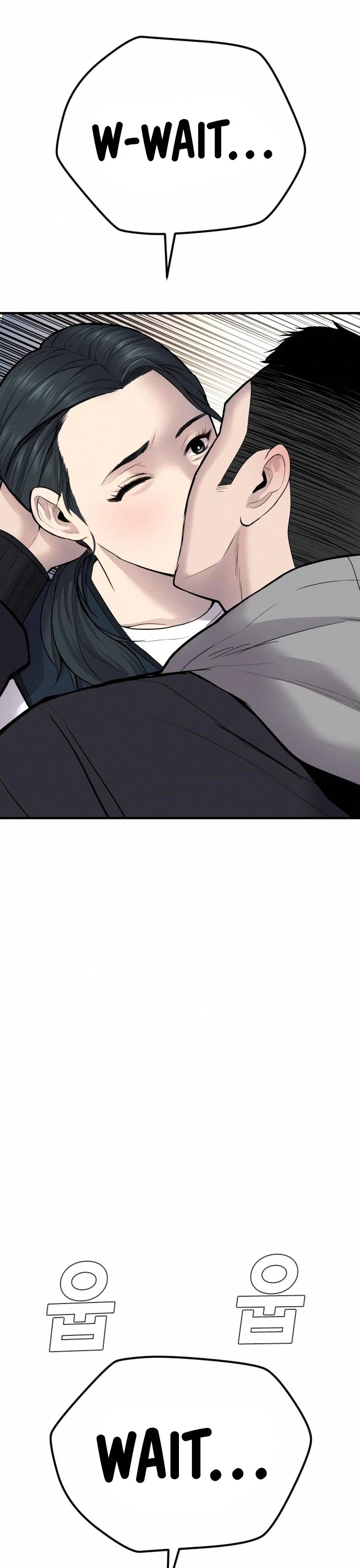 Manager Kim Chap 41 - Next Chap 42