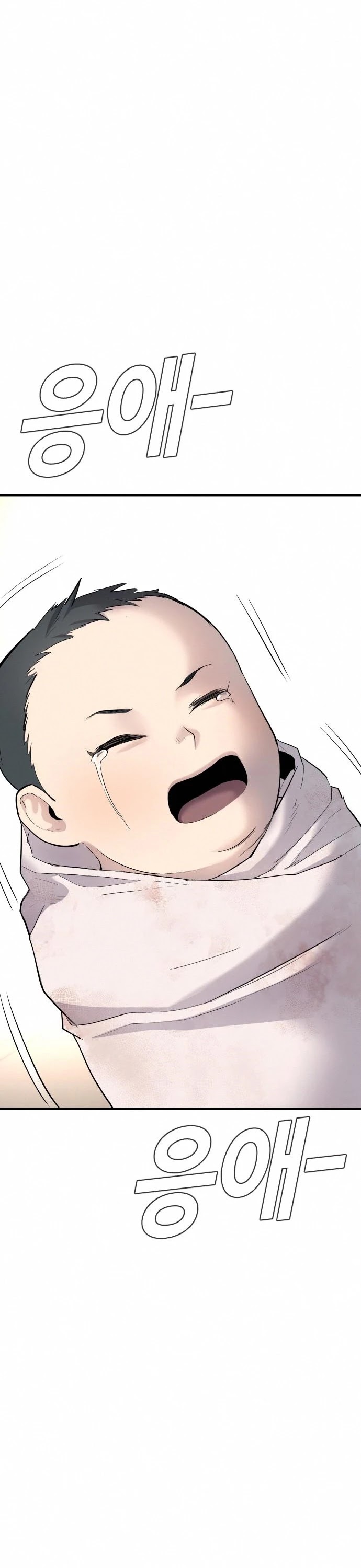 Manager Kim Chap 41 - Next Chap 42