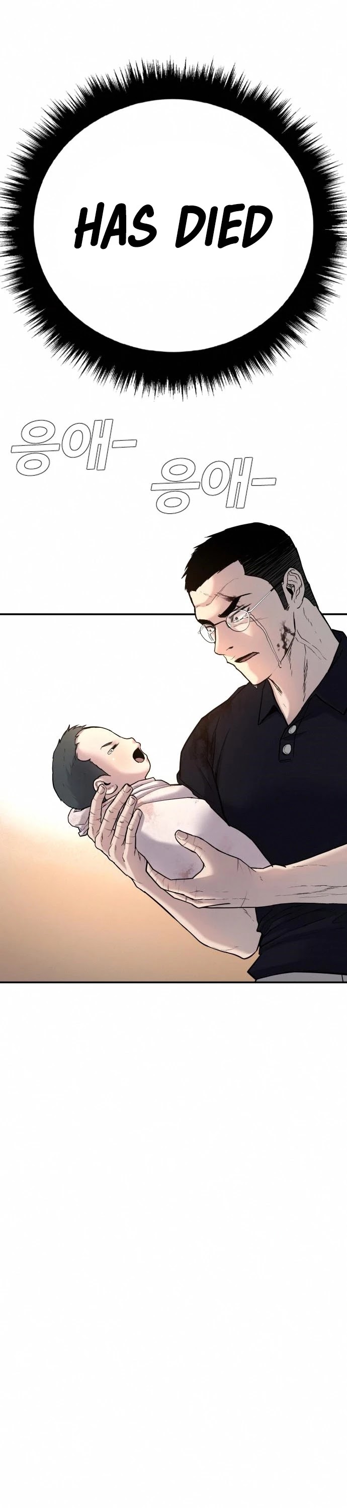 Manager Kim Chap 41 - Next Chap 42