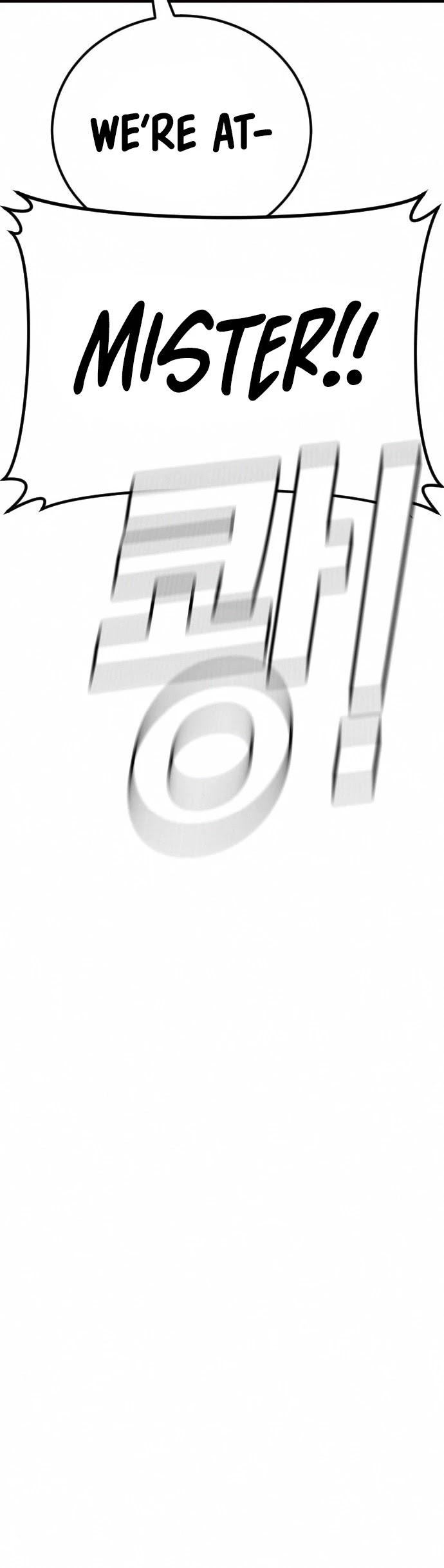 Manager Kim Chap 41 - Next Chap 42