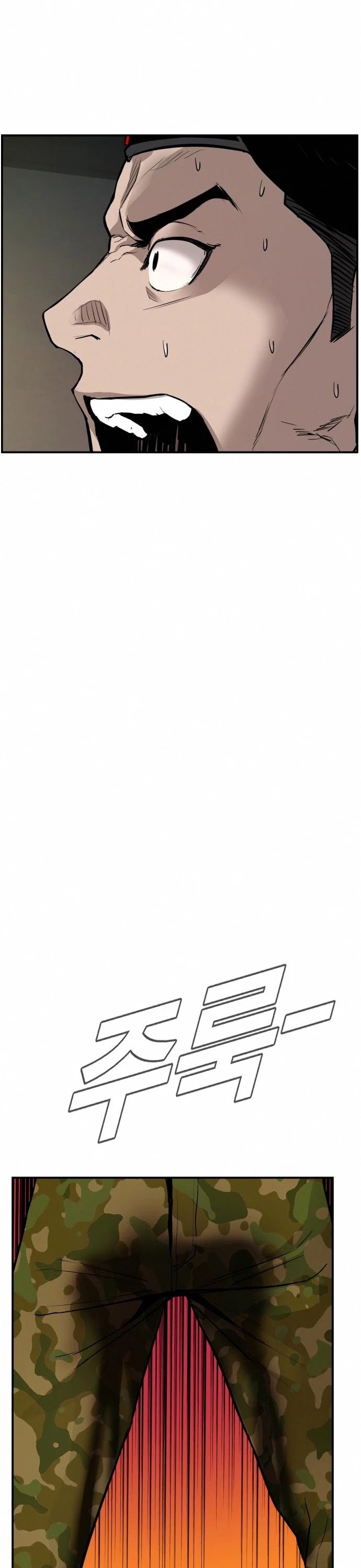 Manager Kim Chap 41 - Next Chap 42