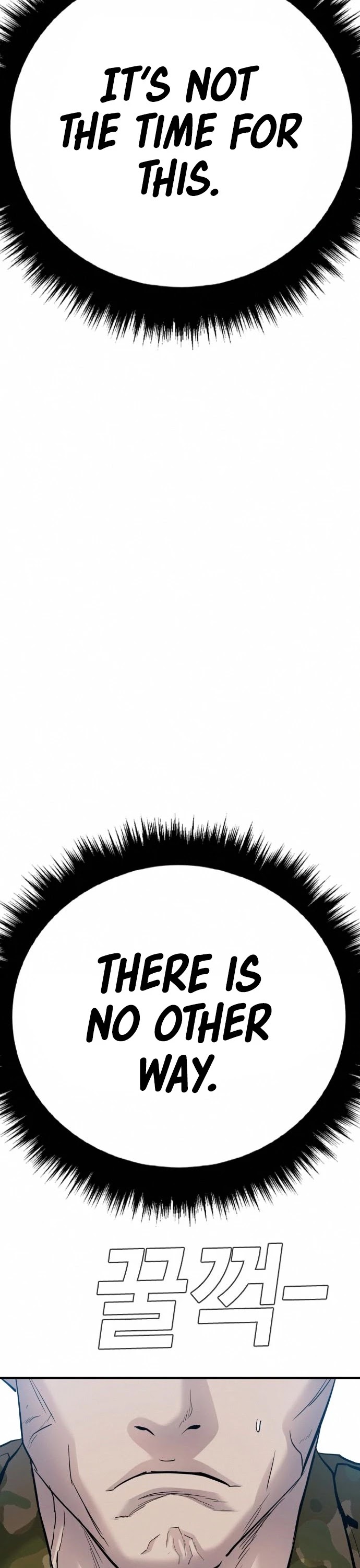 Manager Kim Chap 41 - Next Chap 42