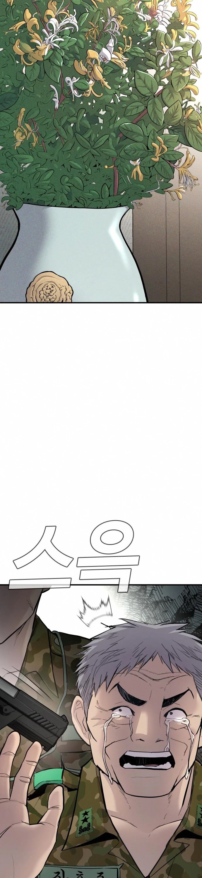 Manager Kim Chap 41 - Next Chap 42