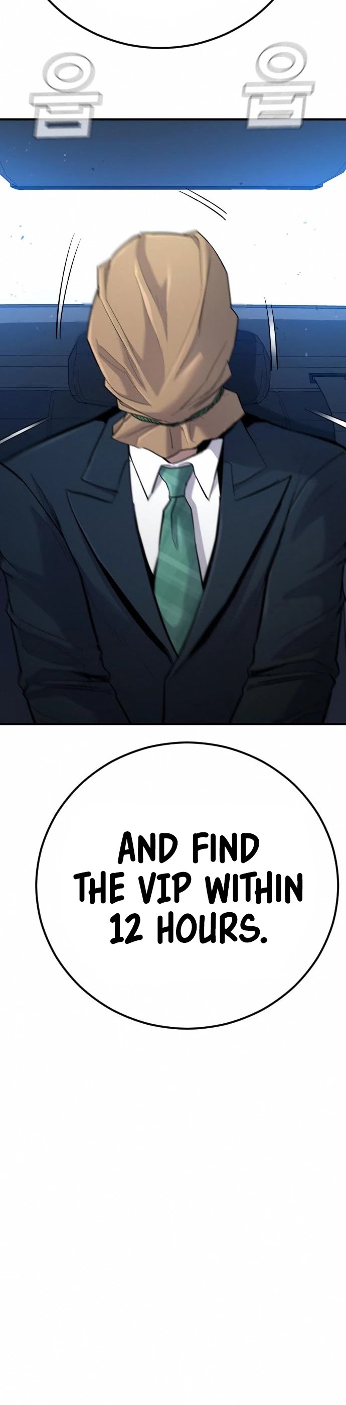 Manager Kim Chap 41 - Next Chap 42