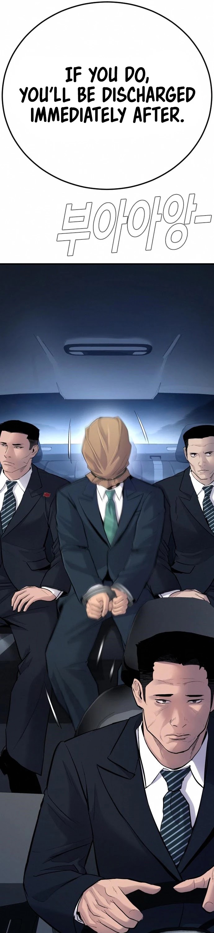 Manager Kim Chap 41 - Next Chap 42