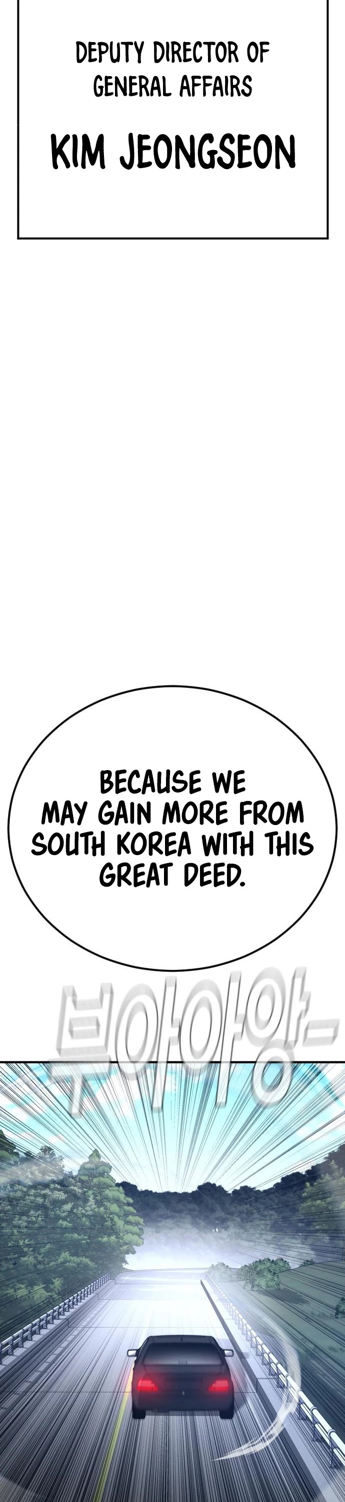 Manager Kim Chap 42 - Next Chap 43