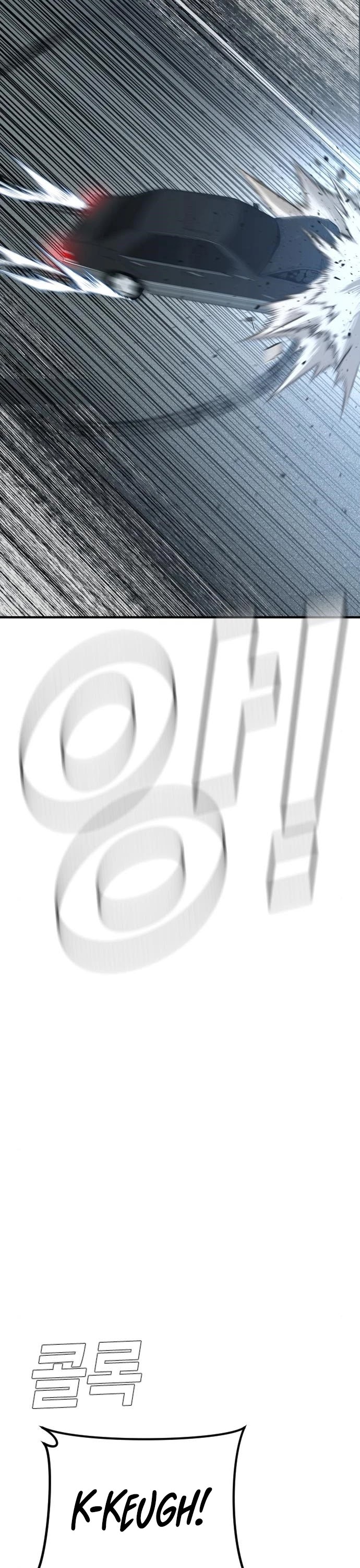 Manager Kim Chap 42 - Next Chap 43