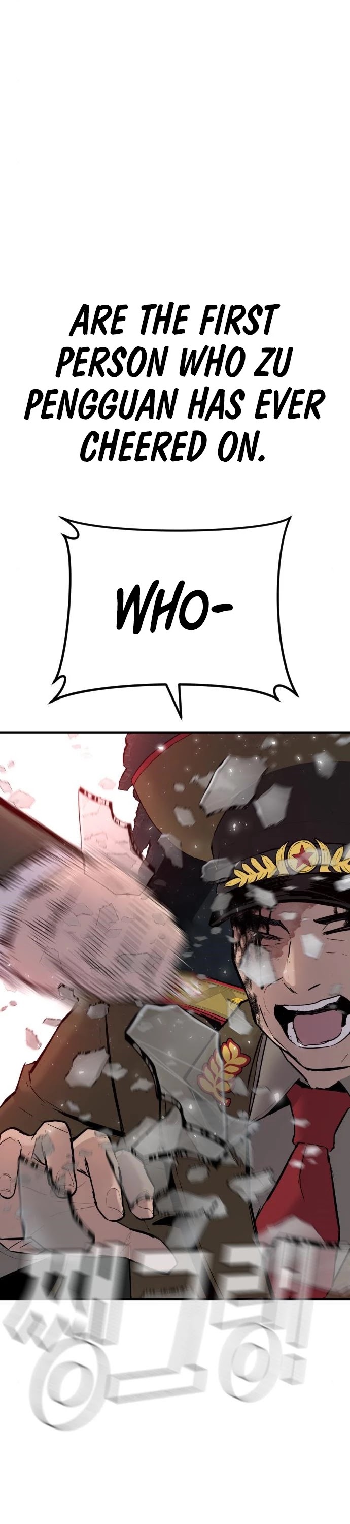 Manager Kim Chap 42 - Next Chap 43