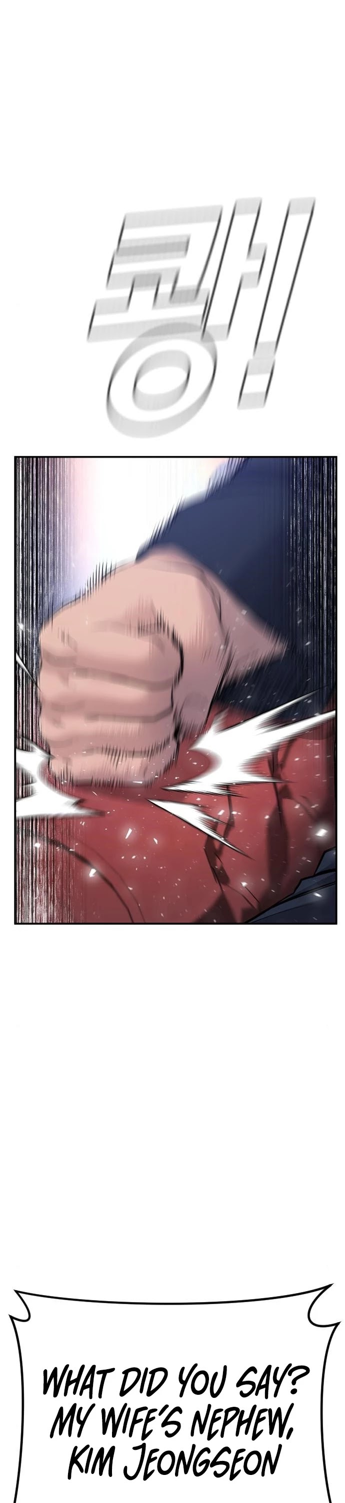 Manager Kim Chap 42 - Next Chap 43