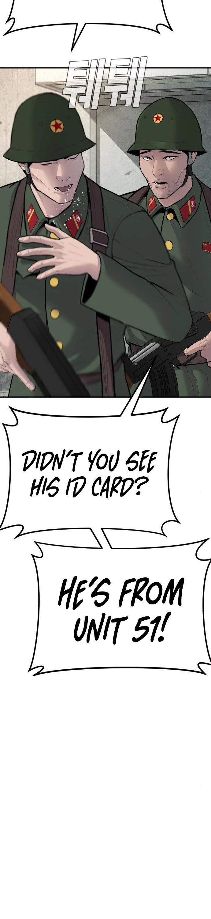 Manager Kim Chap 42 - Next Chap 43