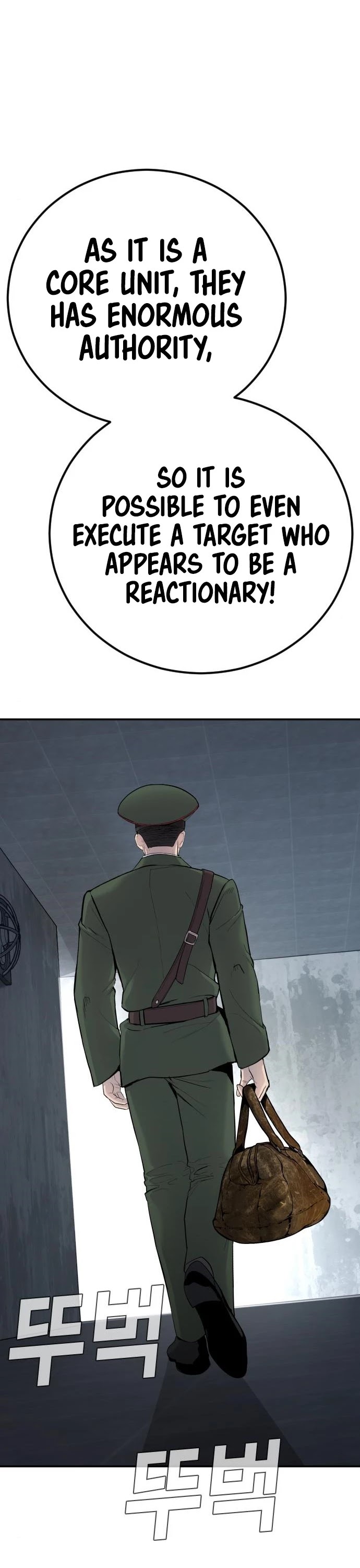 Manager Kim Chap 42 - Next Chap 43