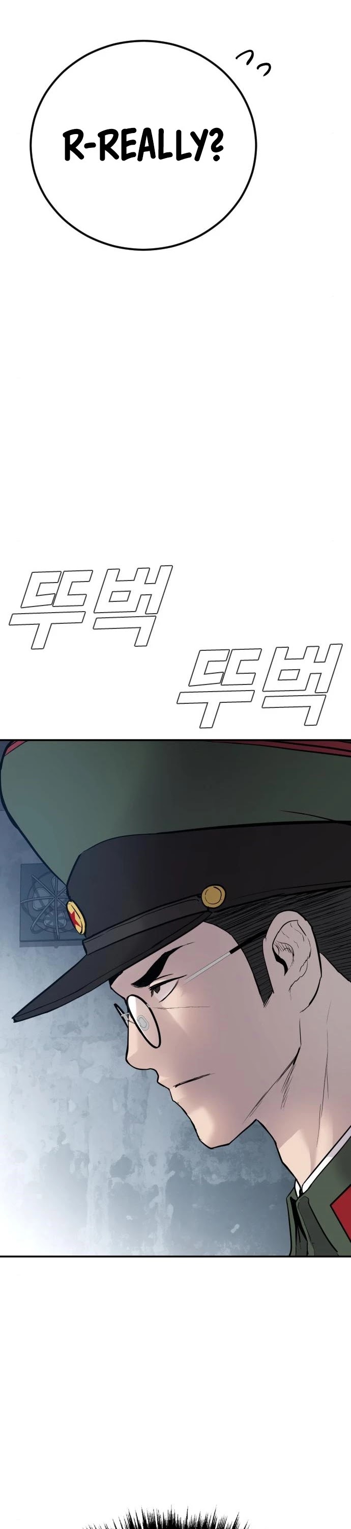 Manager Kim Chap 42 - Next Chap 43