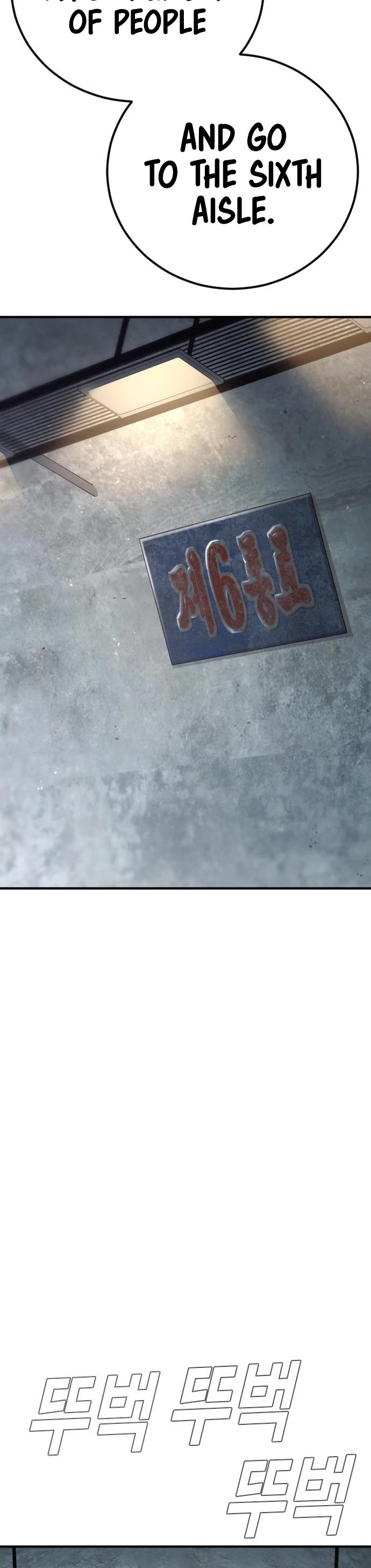 Manager Kim Chap 42 - Next Chap 43