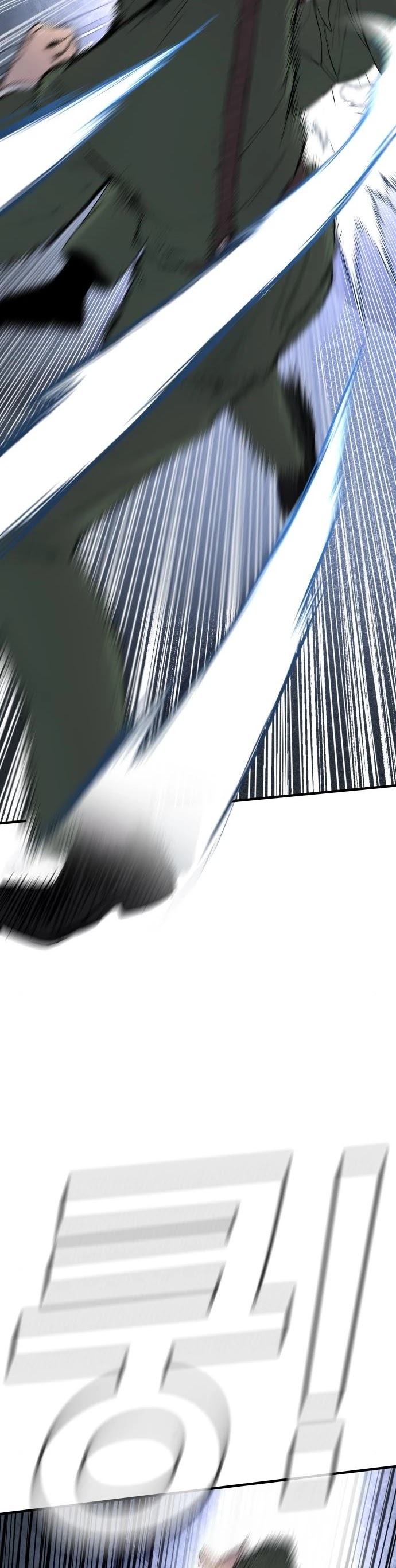 Manager Kim Chap 42 - Next Chap 43