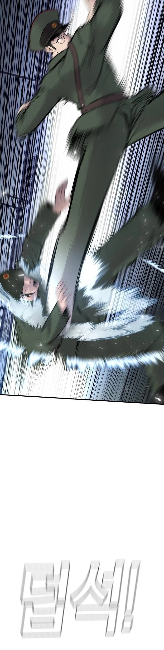 Manager Kim Chap 42 - Next Chap 43