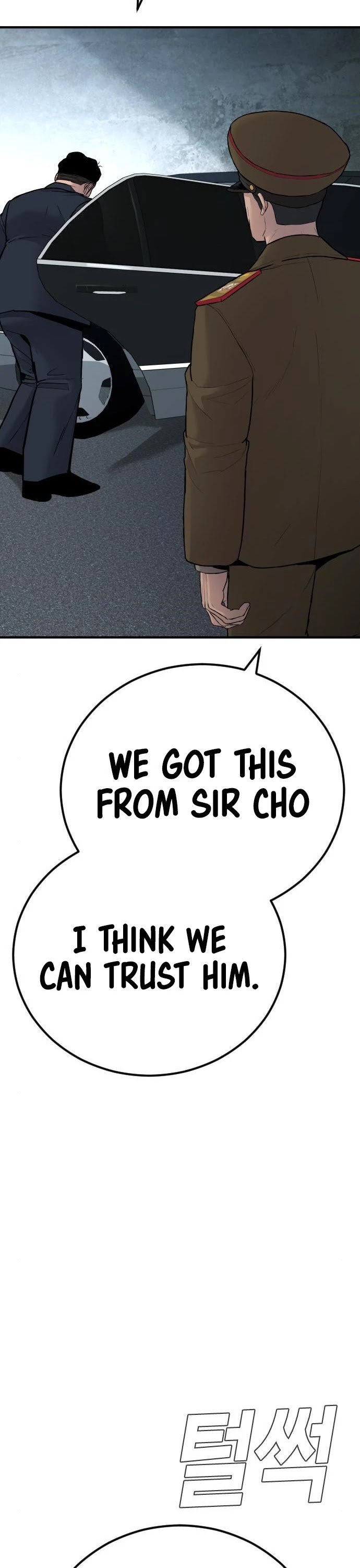 Manager Kim Chap 42 - Next Chap 43