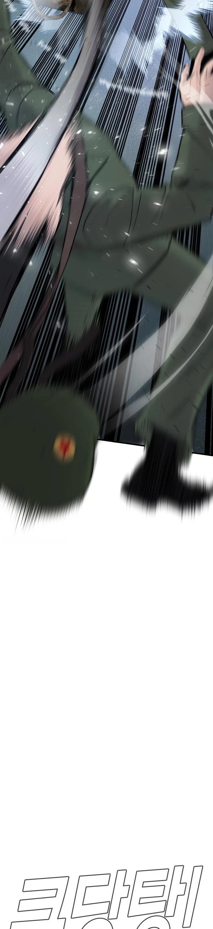 Manager Kim Chap 42 - Next Chap 43