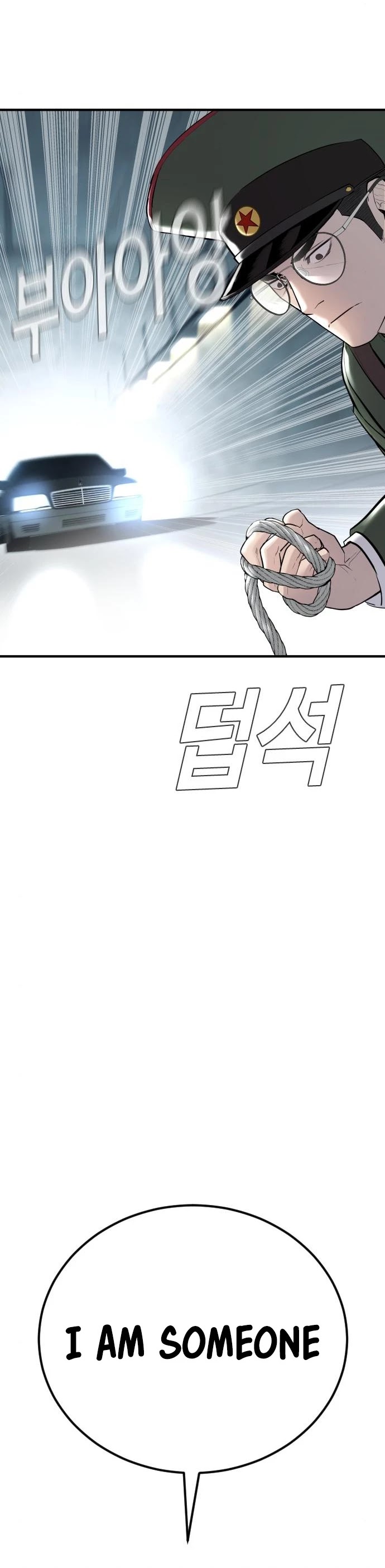 Manager Kim Chap 42 - Next Chap 43