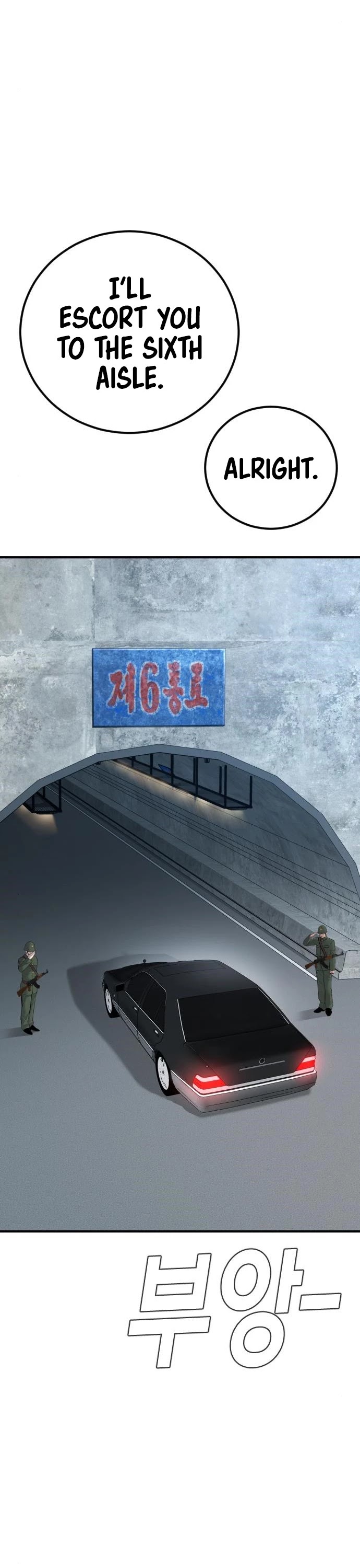 Manager Kim Chap 42 - Next Chap 43