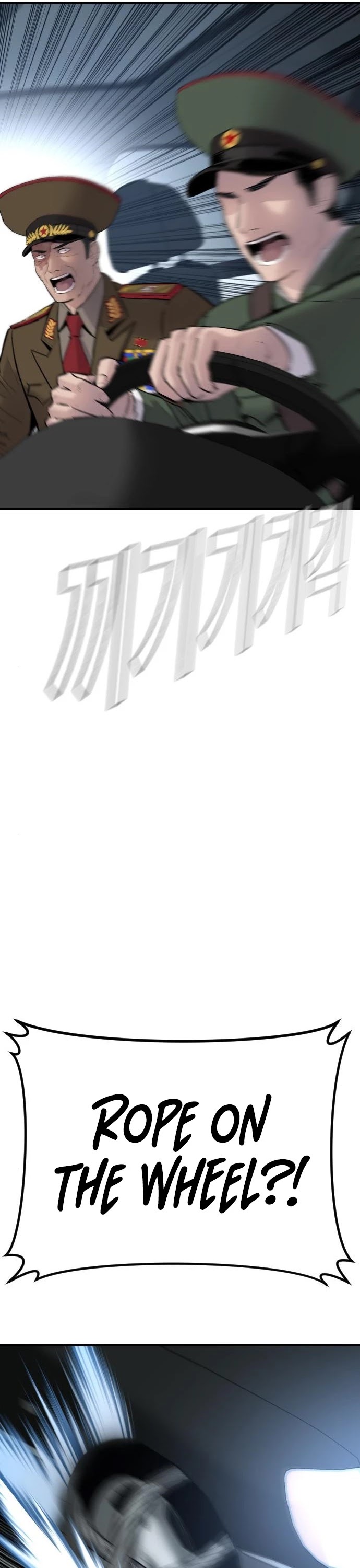 Manager Kim Chap 42 - Next Chap 43