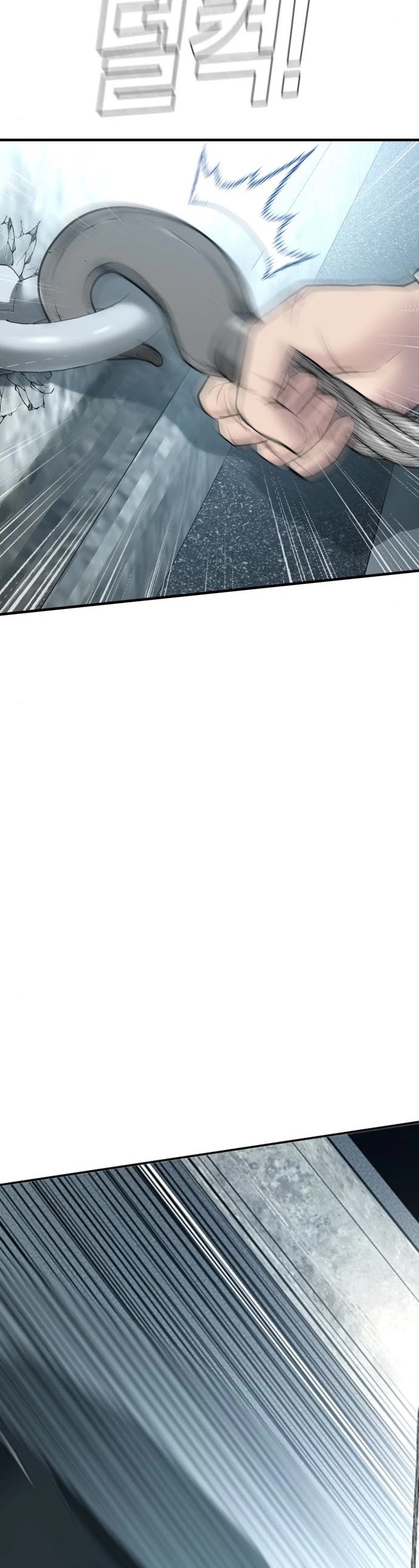 Manager Kim Chap 42 - Next Chap 43