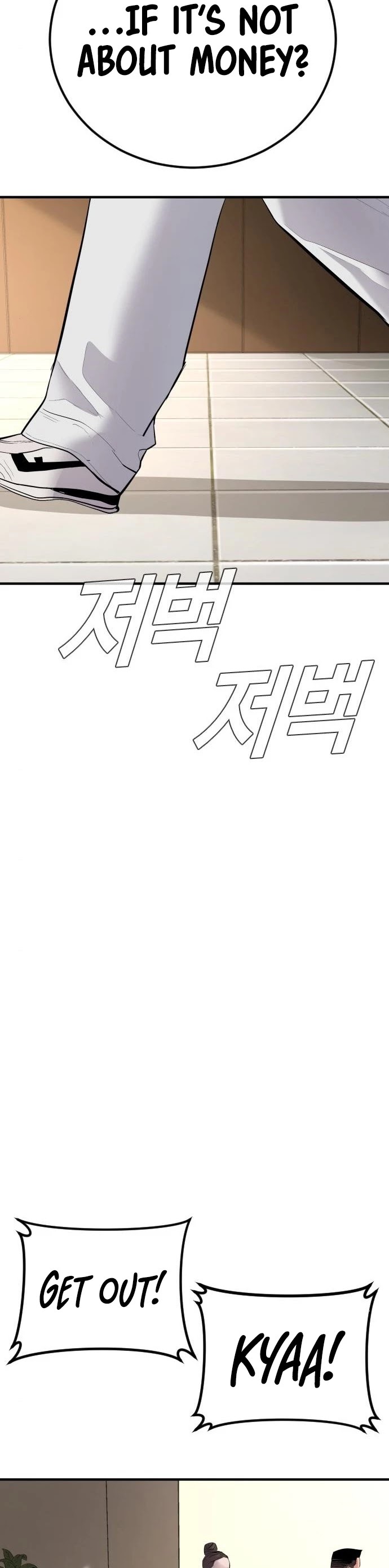 Manager Kim Chap 43 - Next Chap 44