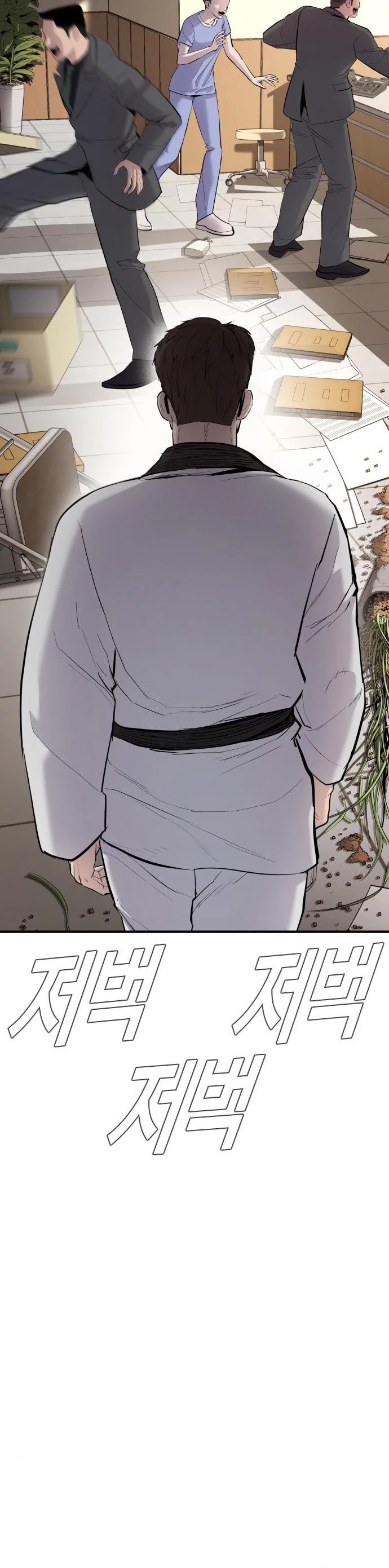 Manager Kim Chap 43 - Next Chap 44