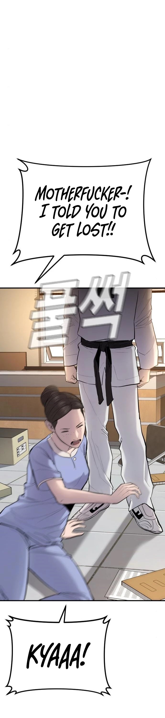 Manager Kim Chap 43 - Next Chap 44