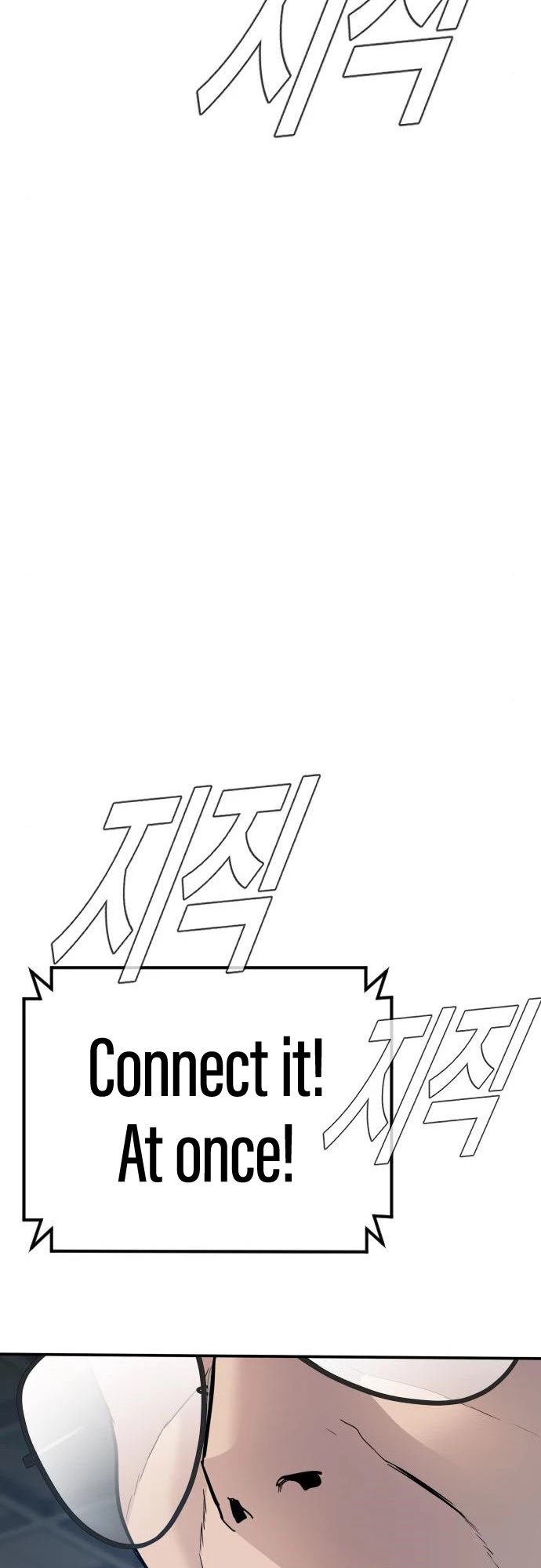 Manager Kim Chap 43 - Next Chap 44