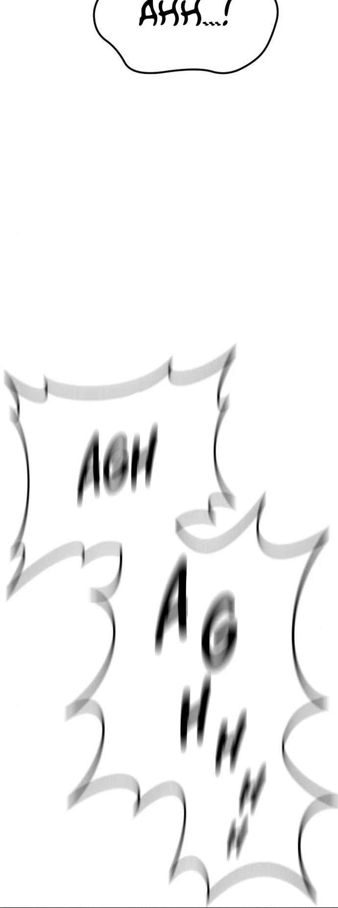 Manager Kim Chap 43 - Next Chap 44