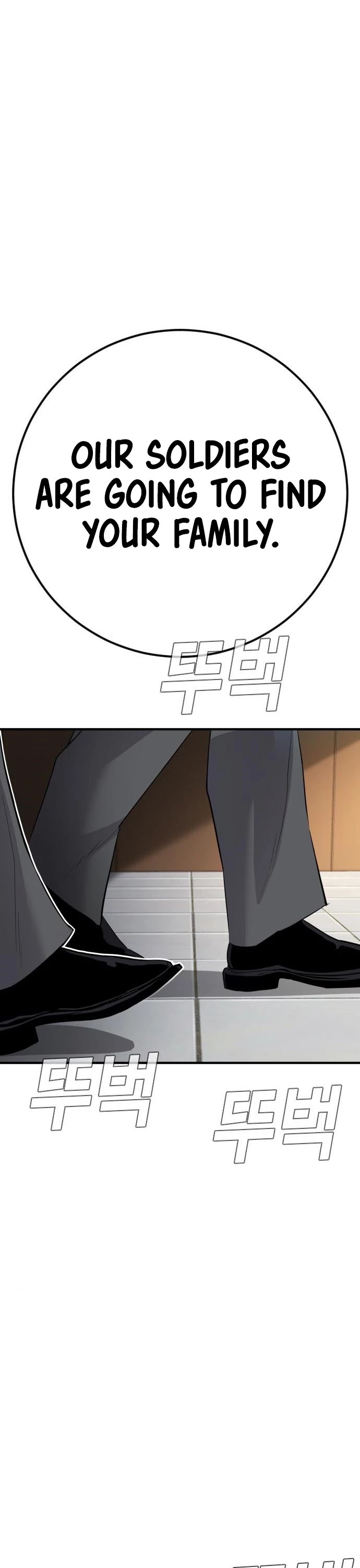 Manager Kim Chap 43 - Next Chap 44