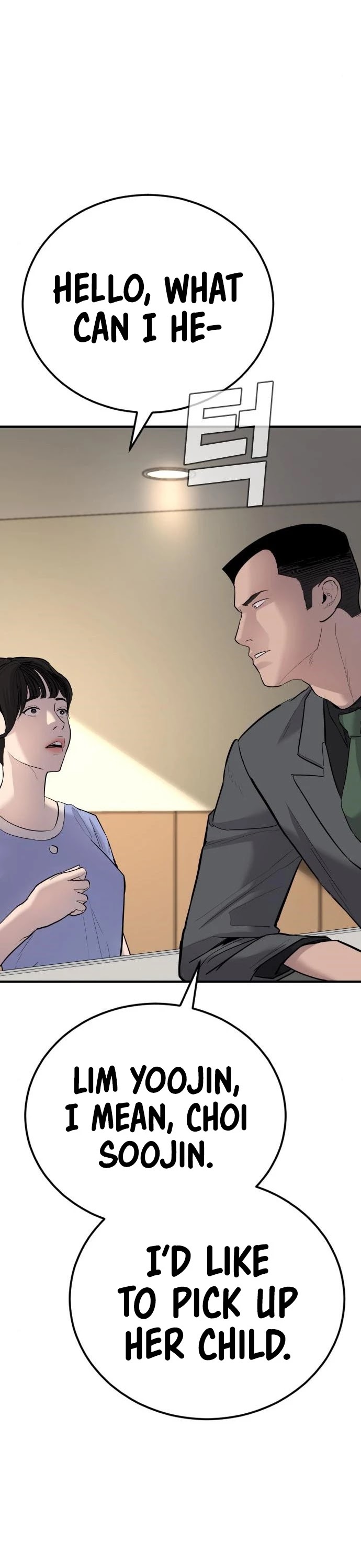 Manager Kim Chap 43 - Next Chap 44