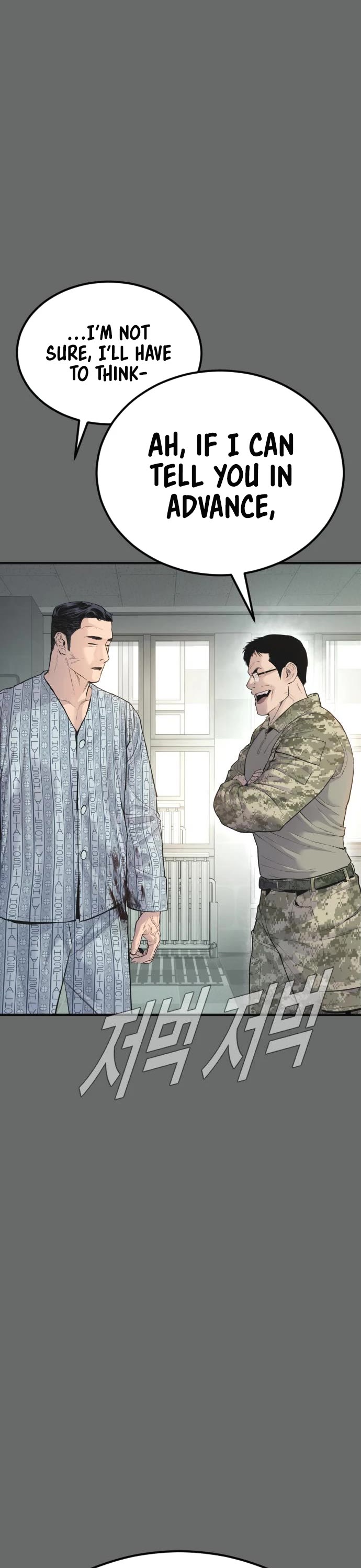 Manager Kim Chap 57 - Next Chap 58