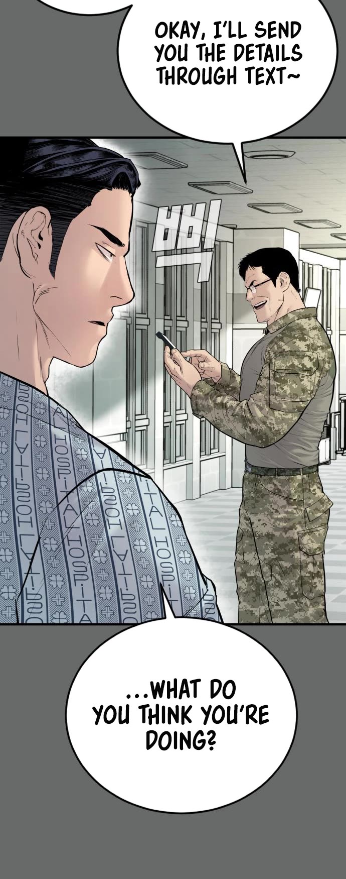 Manager Kim Chap 57 - Next Chap 58