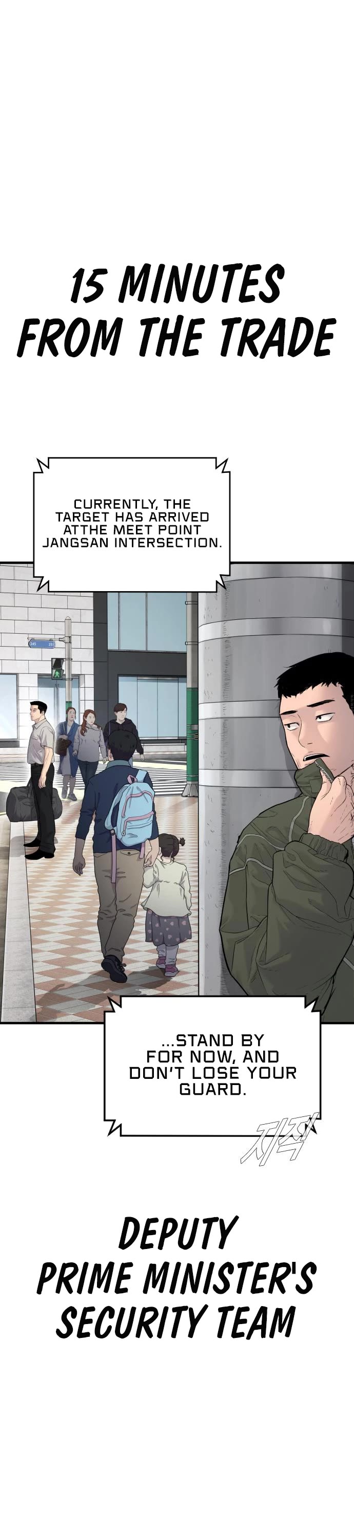 Manager Kim Chap 57 - Next Chap 58