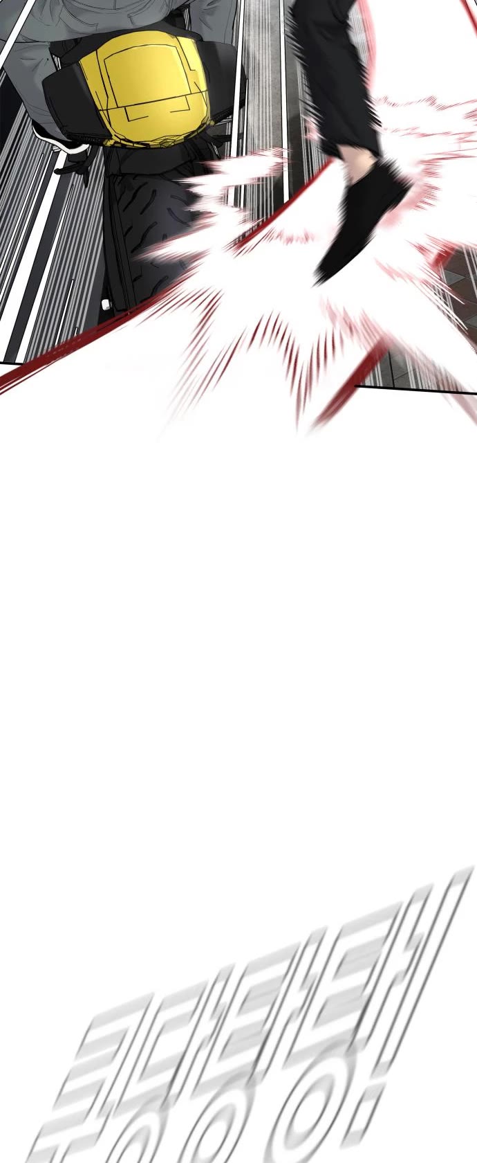 Manager Kim Chap 57 - Next Chap 58