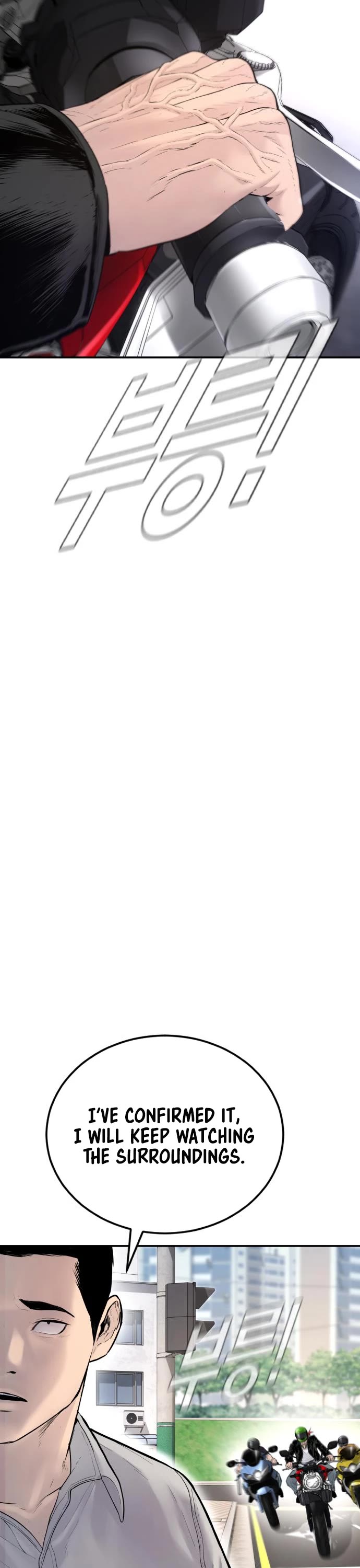 Manager Kim Chap 57 - Next Chap 58