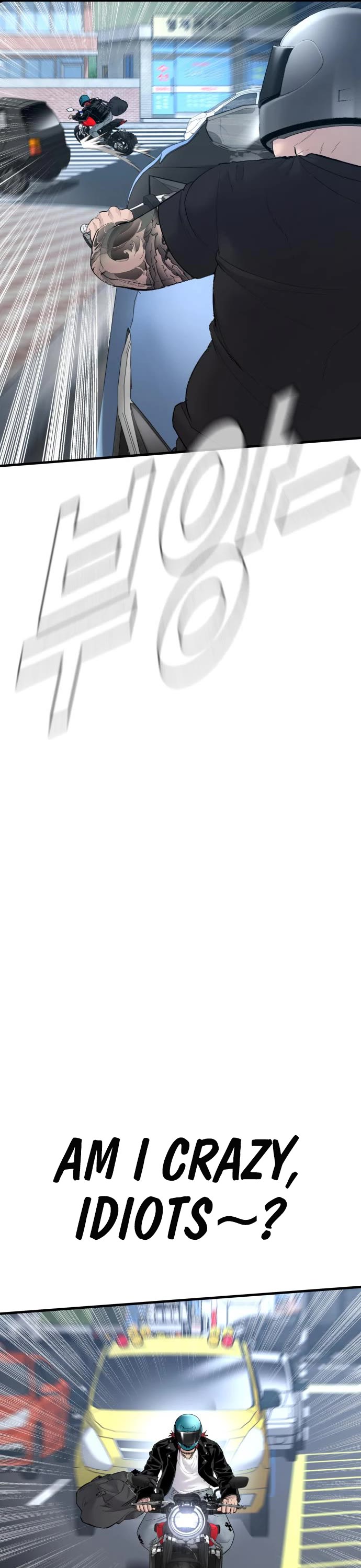 Manager Kim Chap 57 - Next Chap 58