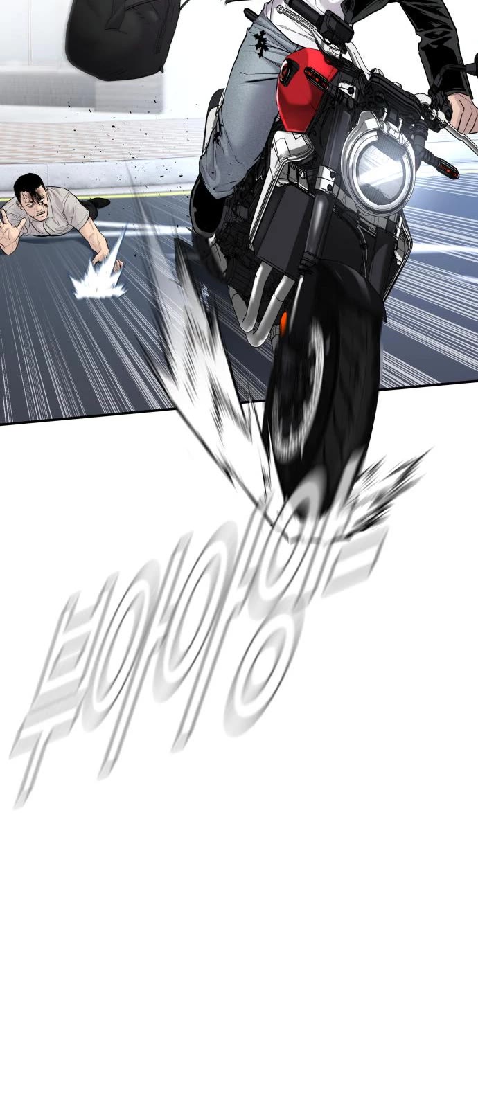 Manager Kim Chap 57 - Next Chap 58