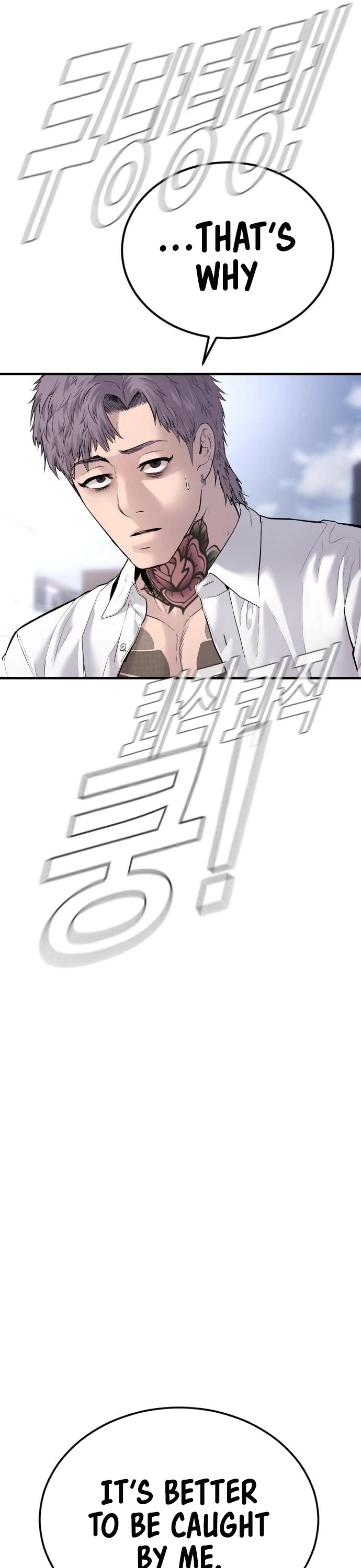 Manager Kim Chap 57 - Next Chap 58