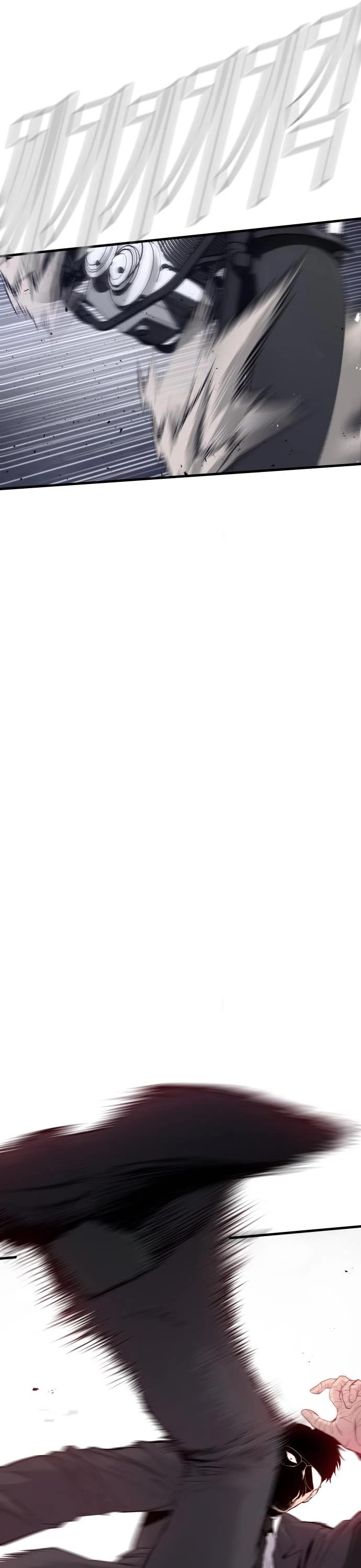 Manager Kim Chap 57 - Next Chap 58