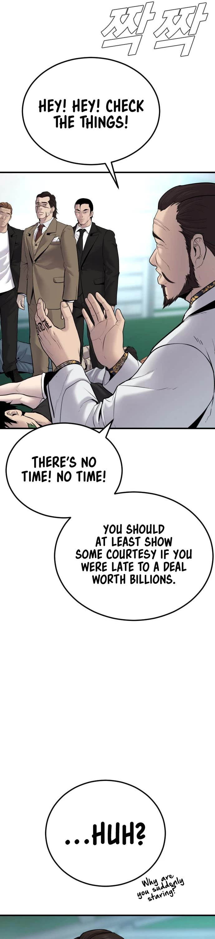 Manager Kim Chap 57 - Next Chap 58