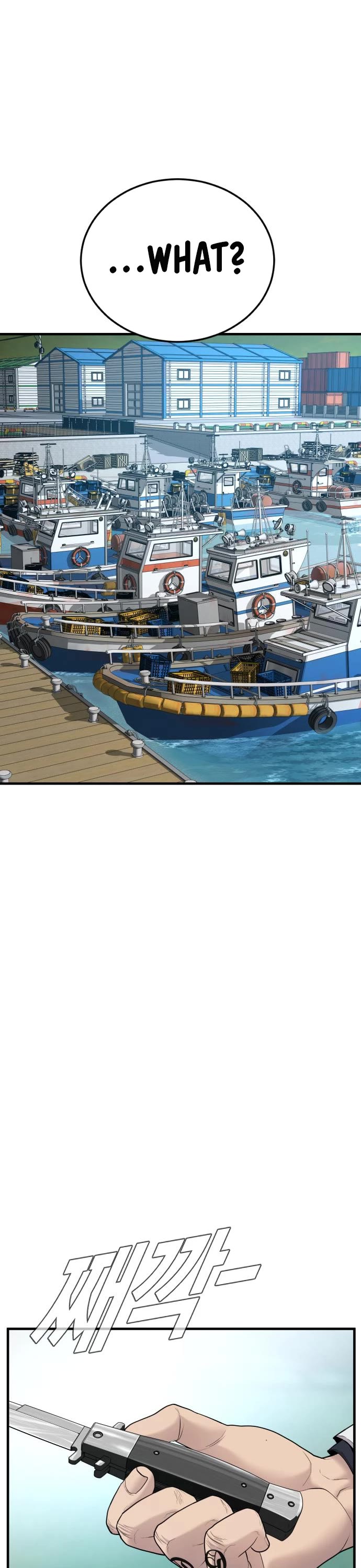 Manager Kim Chap 57 - Next Chap 58