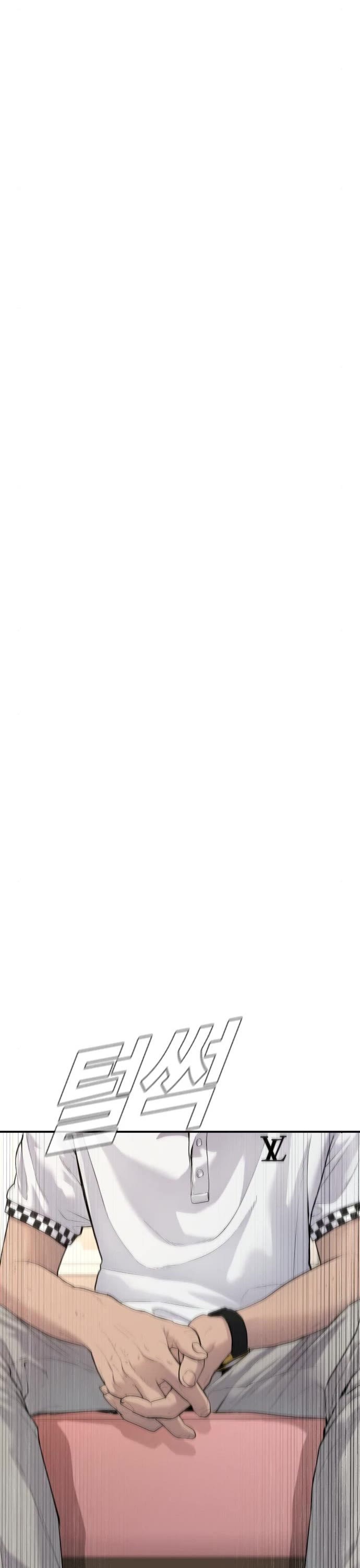 Manager Kim Chap 54 - Next Chap 55