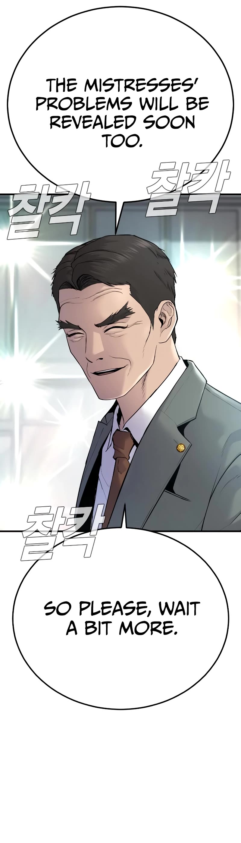 Manager Kim Chap 55 - Next Chap 56