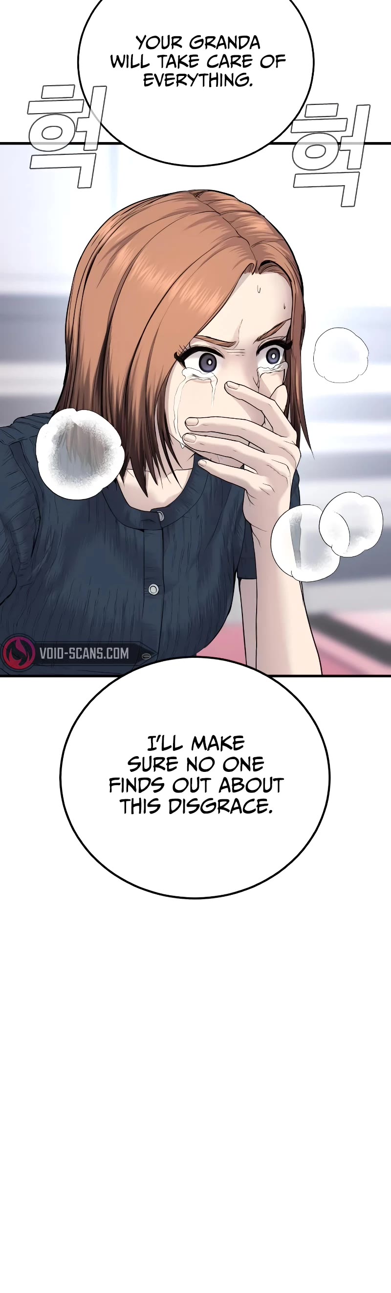 Manager Kim Chap 55 - Next Chap 56